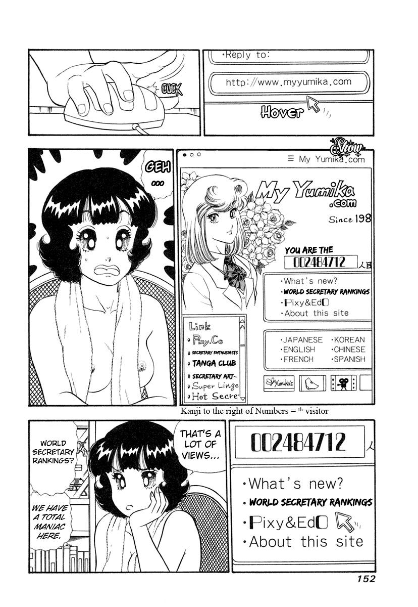 Amai Seikatsu Chap 346 - Next Chap 347