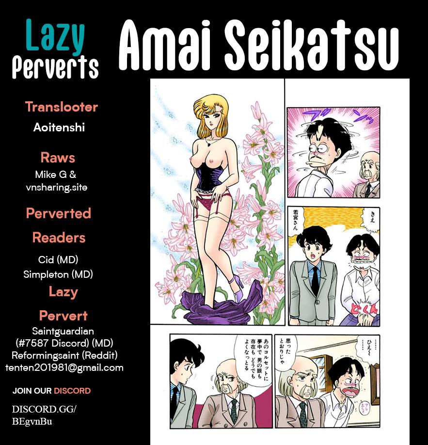 Amai Seikatsu Chap 346 - Next Chap 347