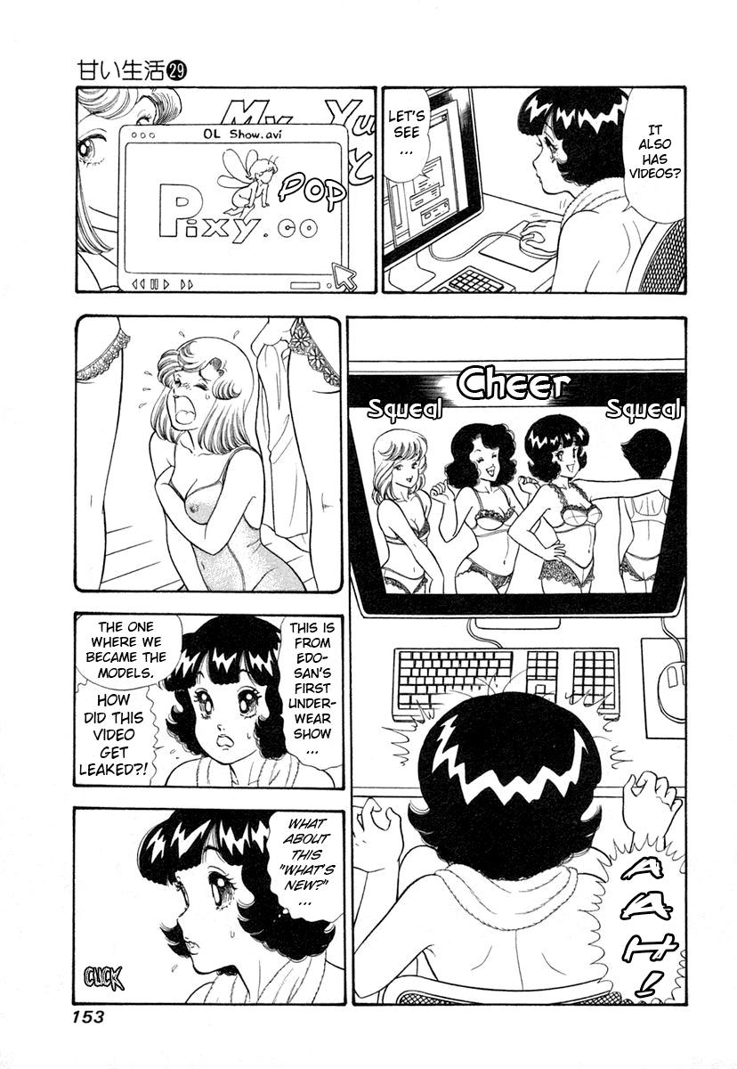 Amai Seikatsu Chap 346 - Next Chap 347