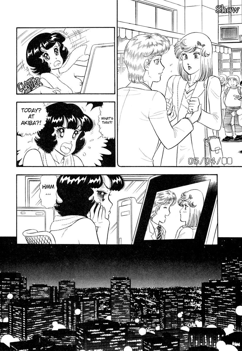 Amai Seikatsu Chap 346 - Next Chap 347