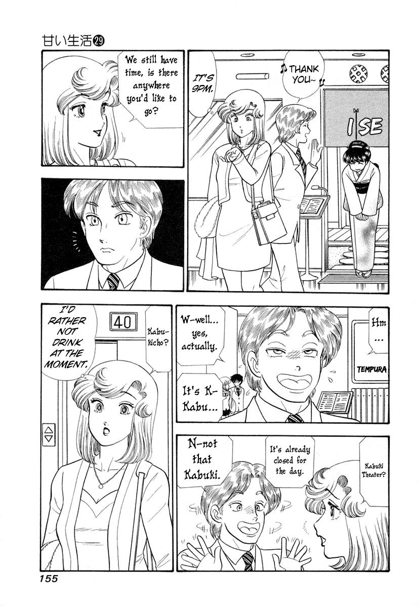 Amai Seikatsu Chap 346 - Next Chap 347