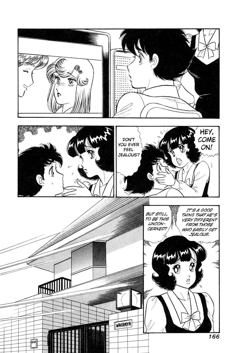 Amai Seikatsu Chap 347 - Next Chap 348