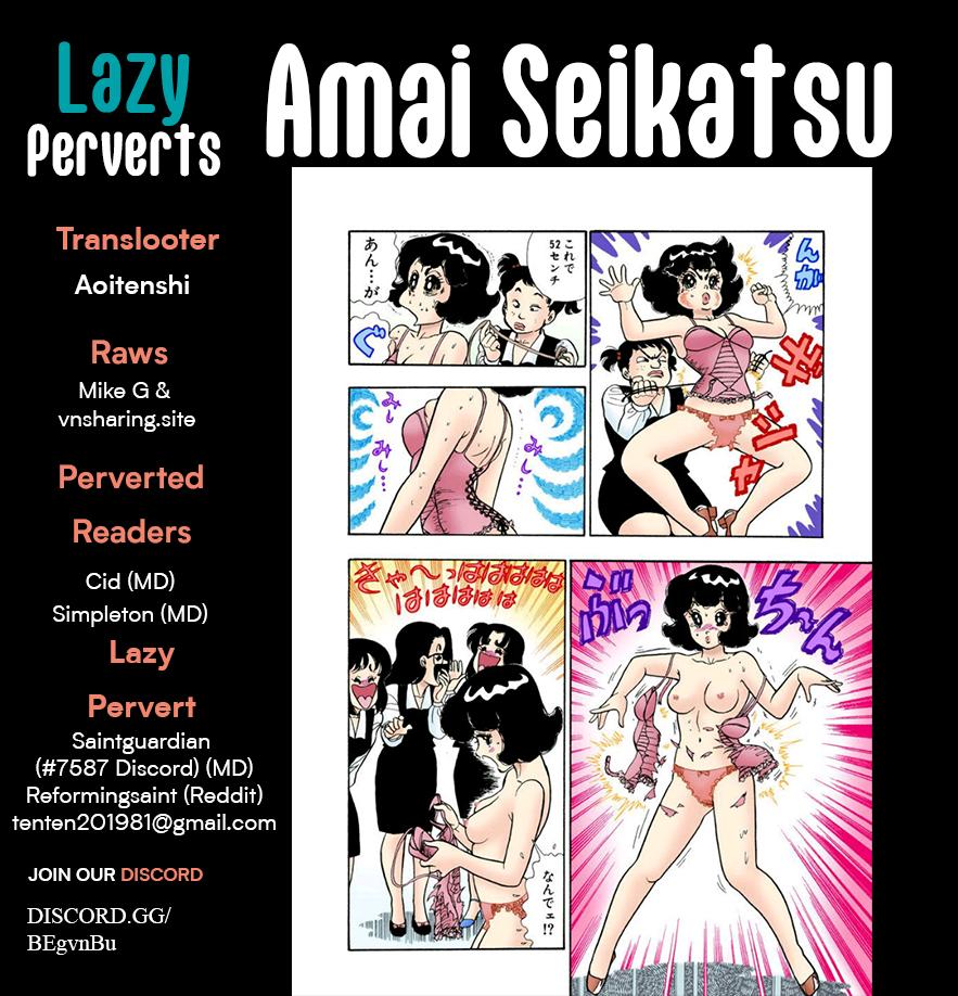 Amai Seikatsu Chap 347 - Next Chap 348