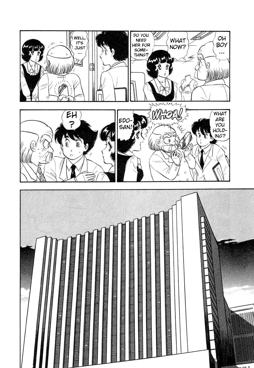 Amai Seikatsu Chap 347 - Next Chap 348