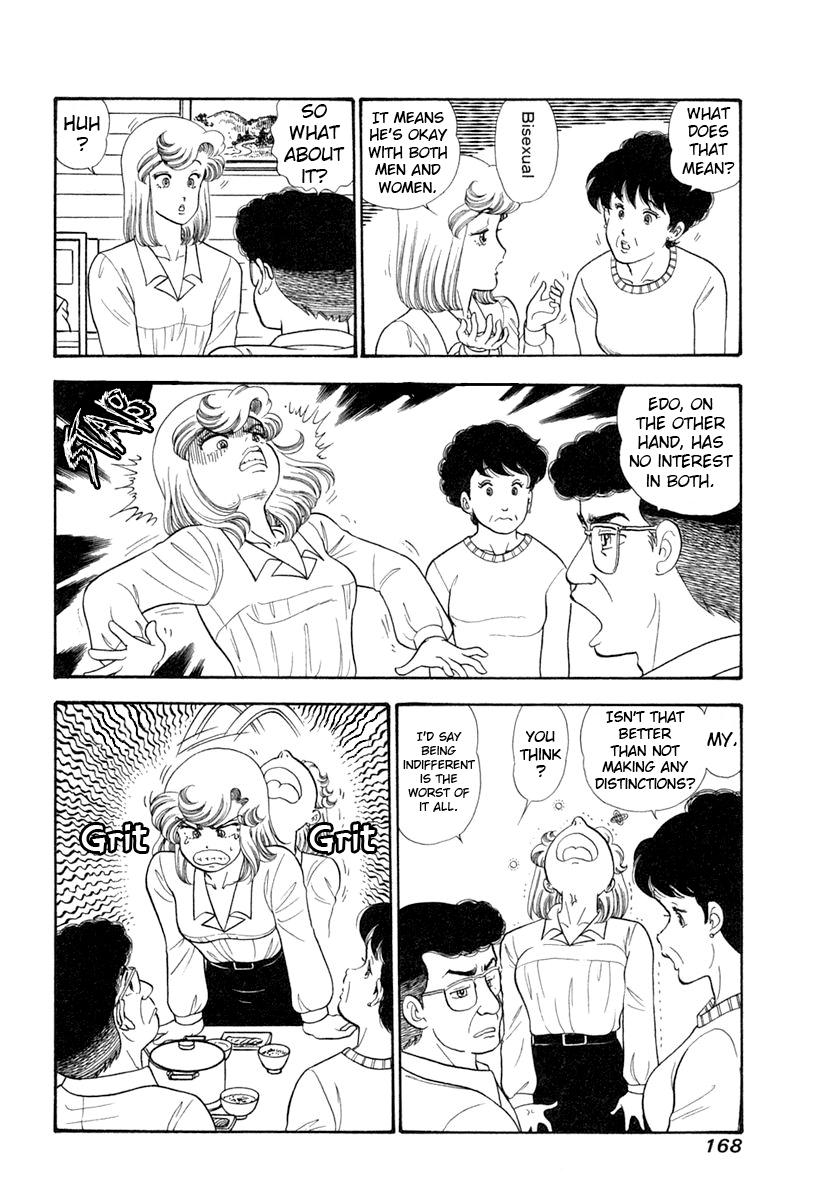 Amai Seikatsu Chap 347 - Next Chap 348