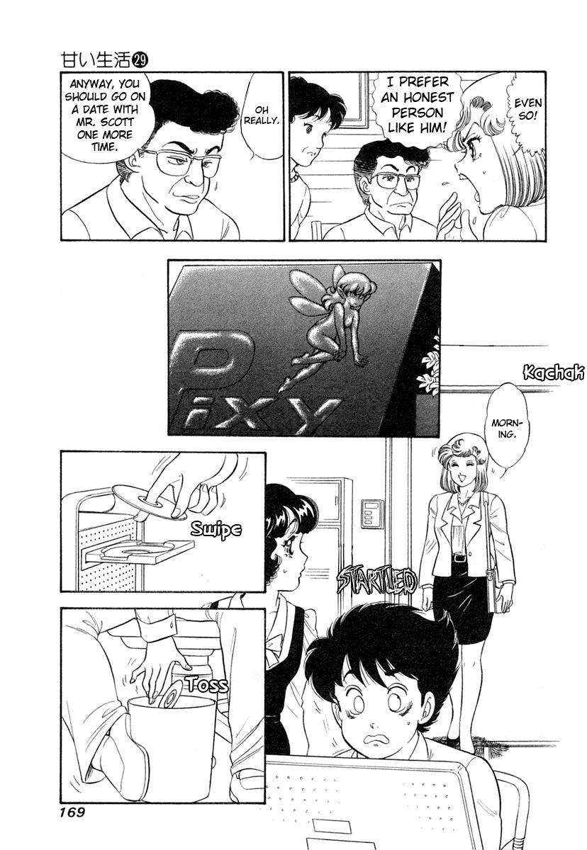 Amai Seikatsu Chap 347 - Next Chap 348