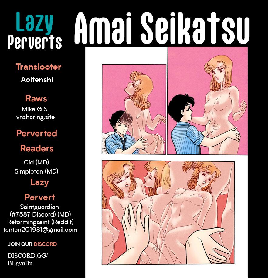 Amai Seikatsu Chap 348 - Next Chap 349