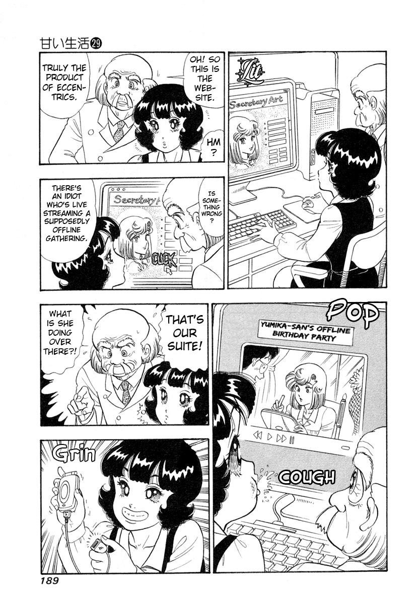 Amai Seikatsu Chap 348 - Next Chap 349