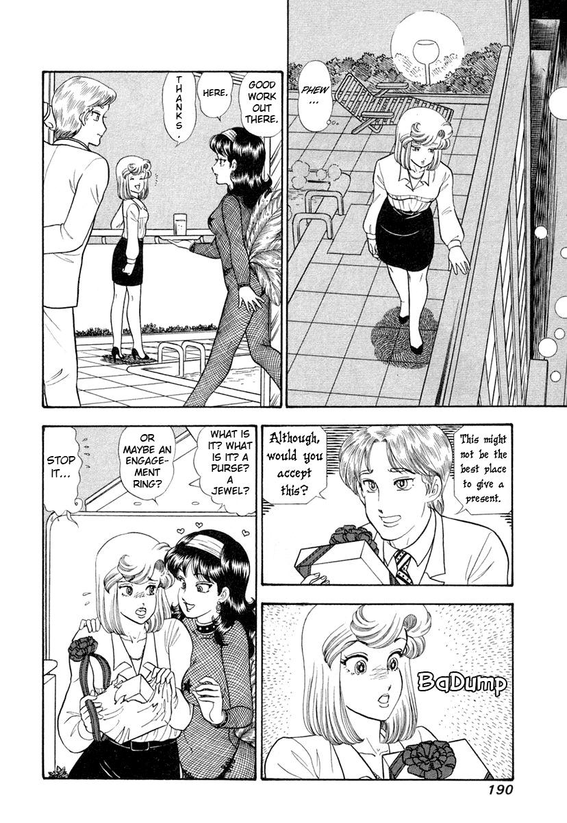 Amai Seikatsu Chap 348 - Next Chap 349