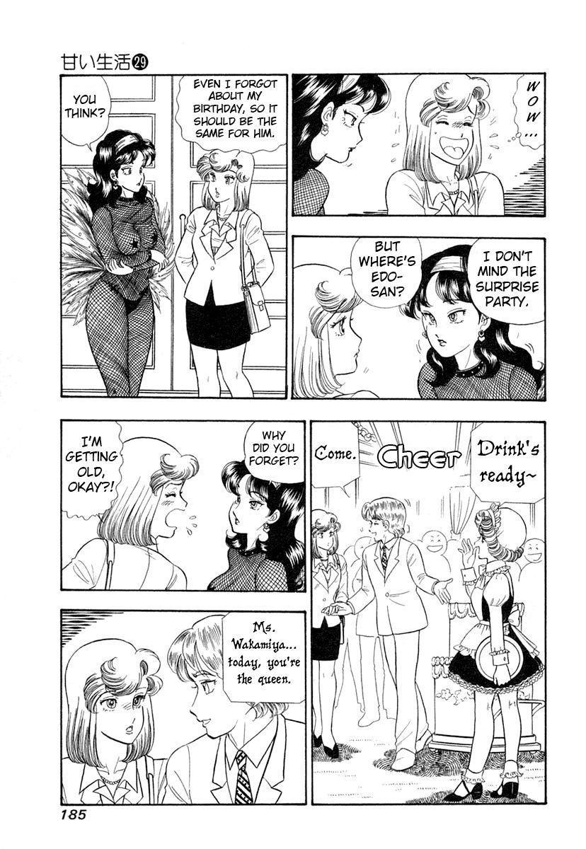Amai Seikatsu Chap 348 - Next Chap 349