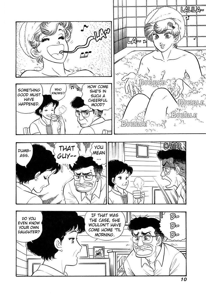 Amai Seikatsu Chap 349 - Next Chap 350