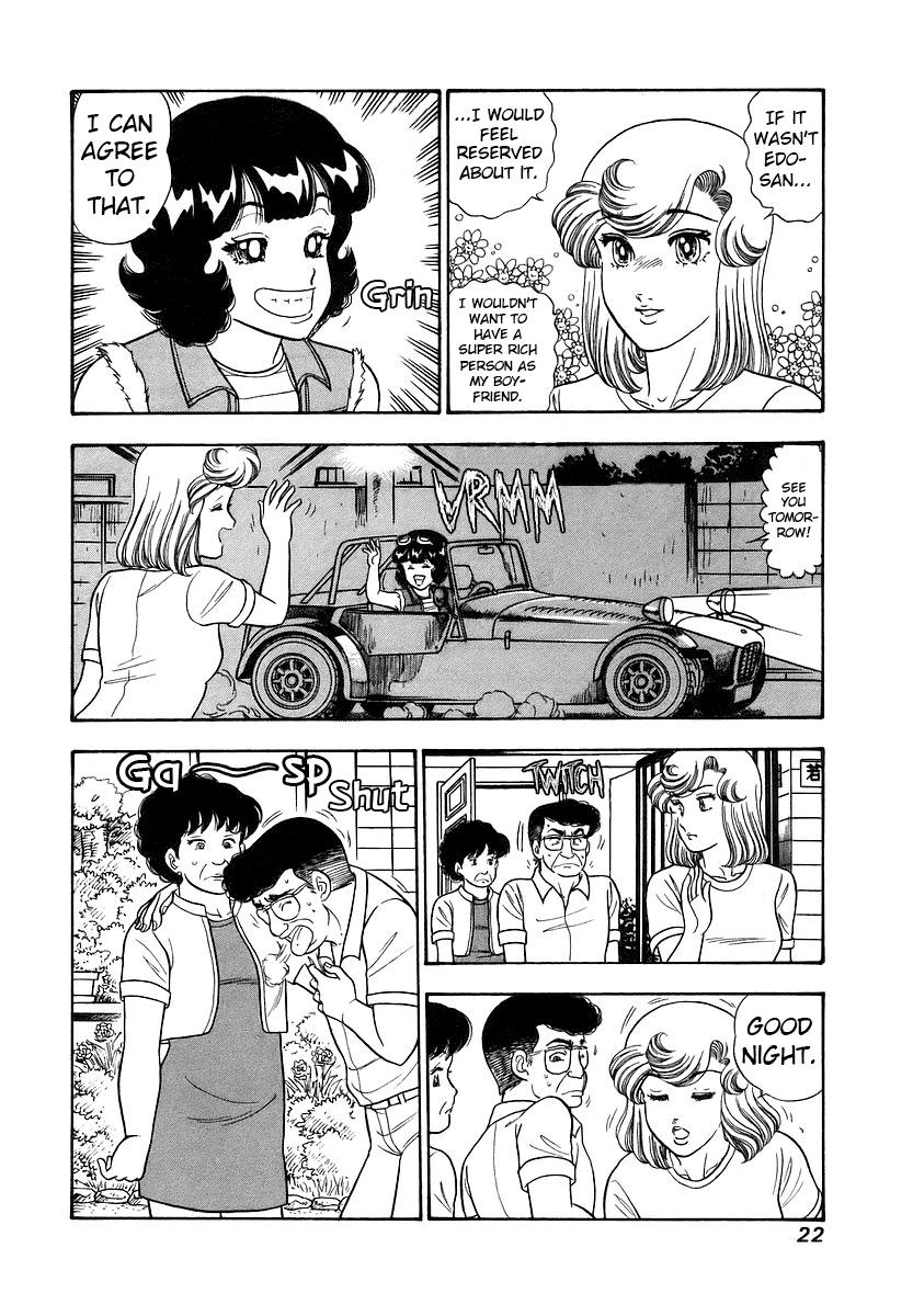 Amai Seikatsu Chap 349 - Next Chap 350