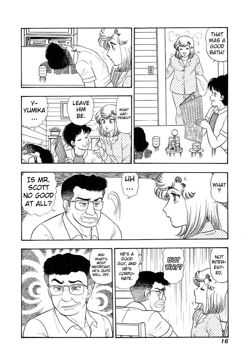 Amai Seikatsu Chap 349 - Next Chap 350