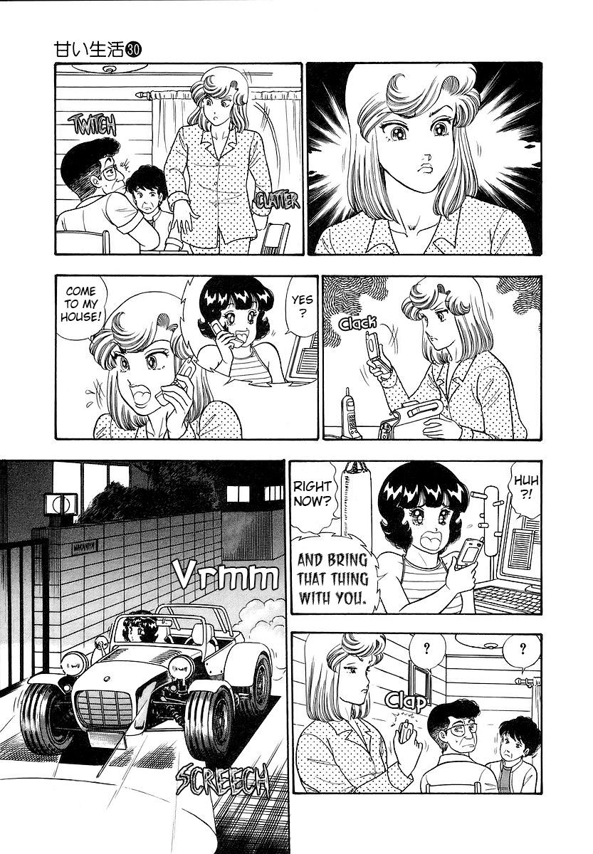 Amai Seikatsu Chap 349 - Next Chap 350