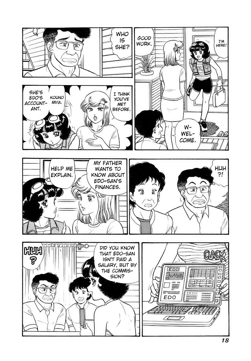 Amai Seikatsu Chap 349 - Next Chap 350