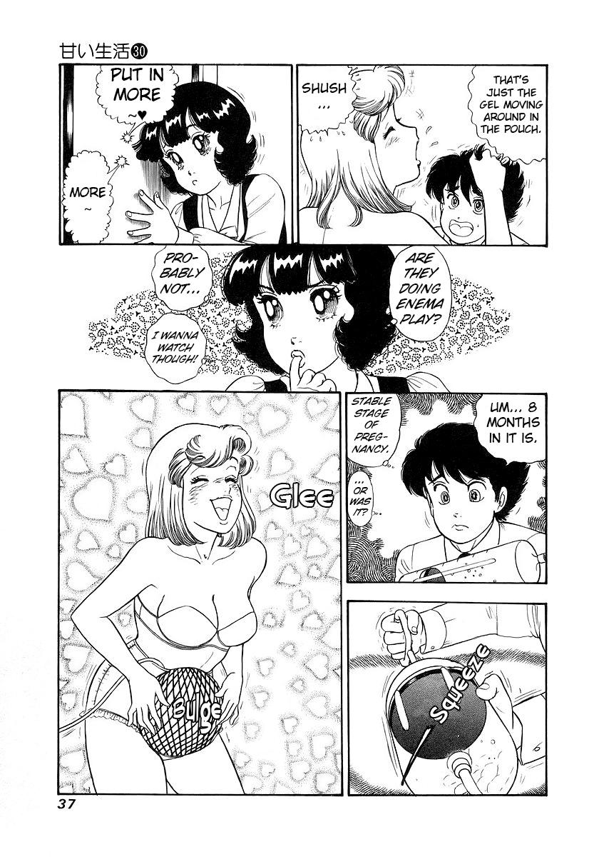 Amai Seikatsu Chap 350 - Next Chap 351