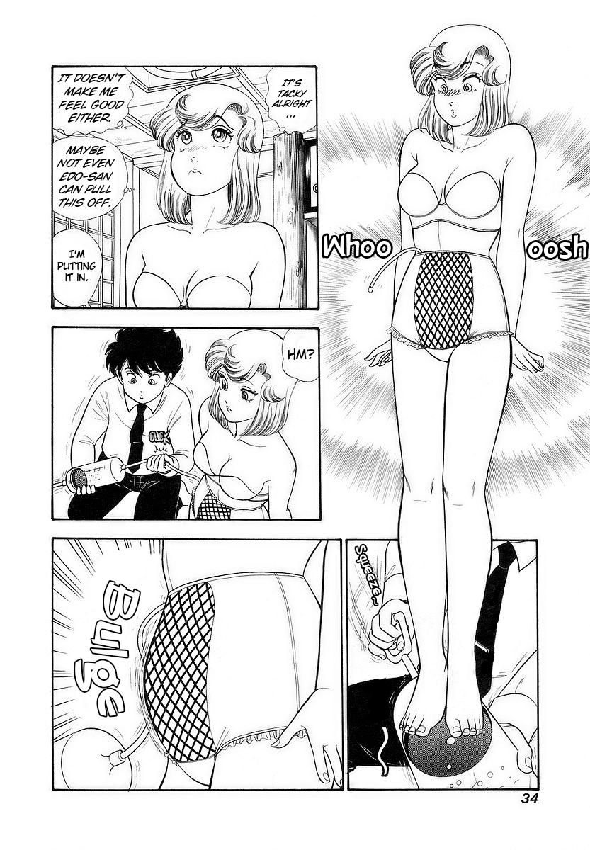 Amai Seikatsu Chap 350 - Next Chap 351