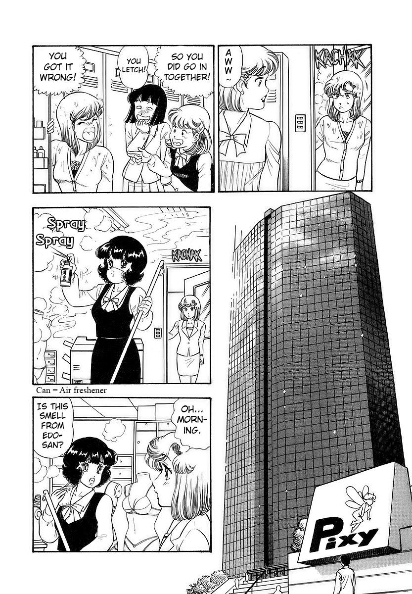 Amai Seikatsu Chap 350 - Next Chap 351