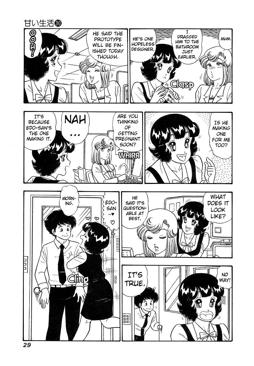 Amai Seikatsu Chap 350 - Next Chap 351