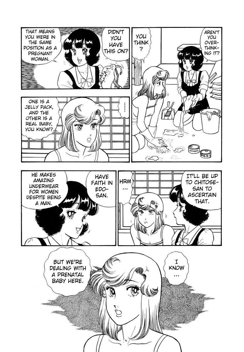 Amai Seikatsu Chap 351 - Next Chap 352