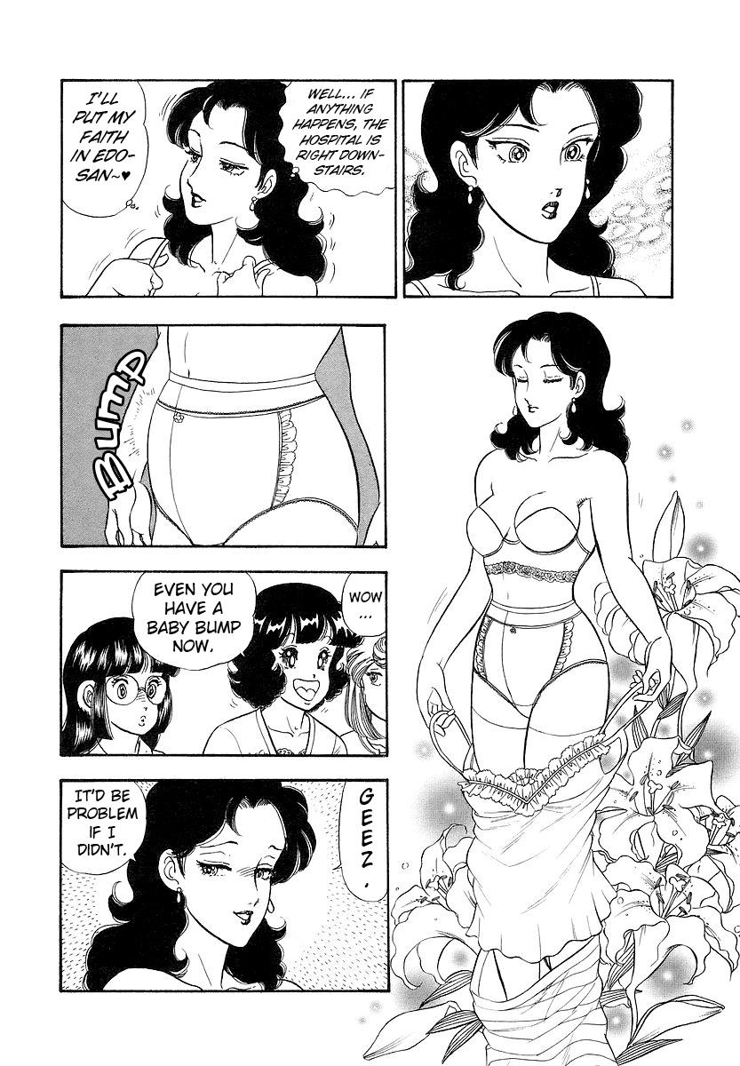 Amai Seikatsu Chap 352 - Next Chap 353