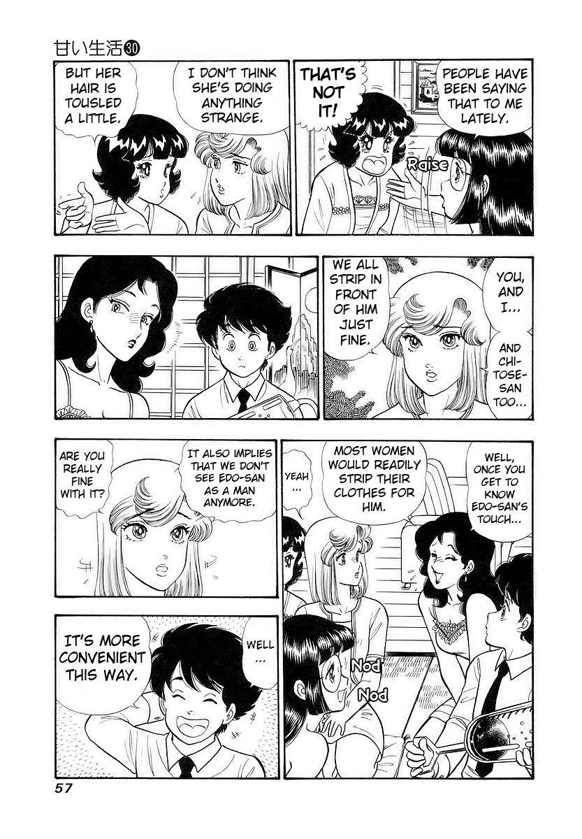 Amai Seikatsu Chap 352 - Next Chap 353