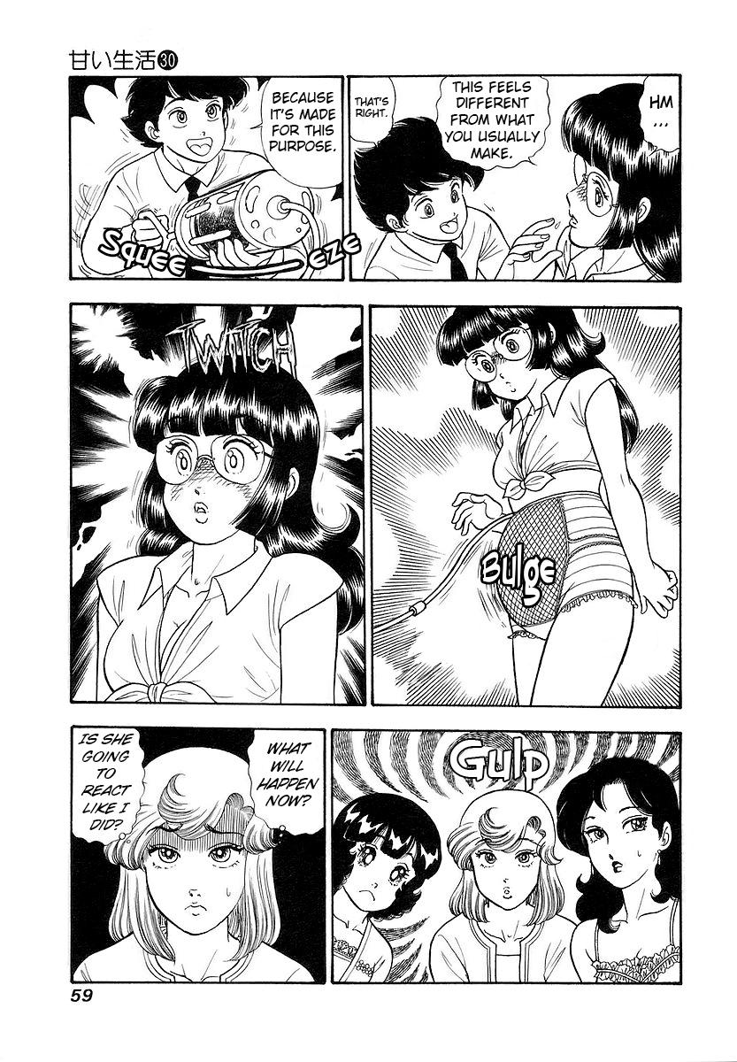 Amai Seikatsu Chap 352 - Next Chap 353