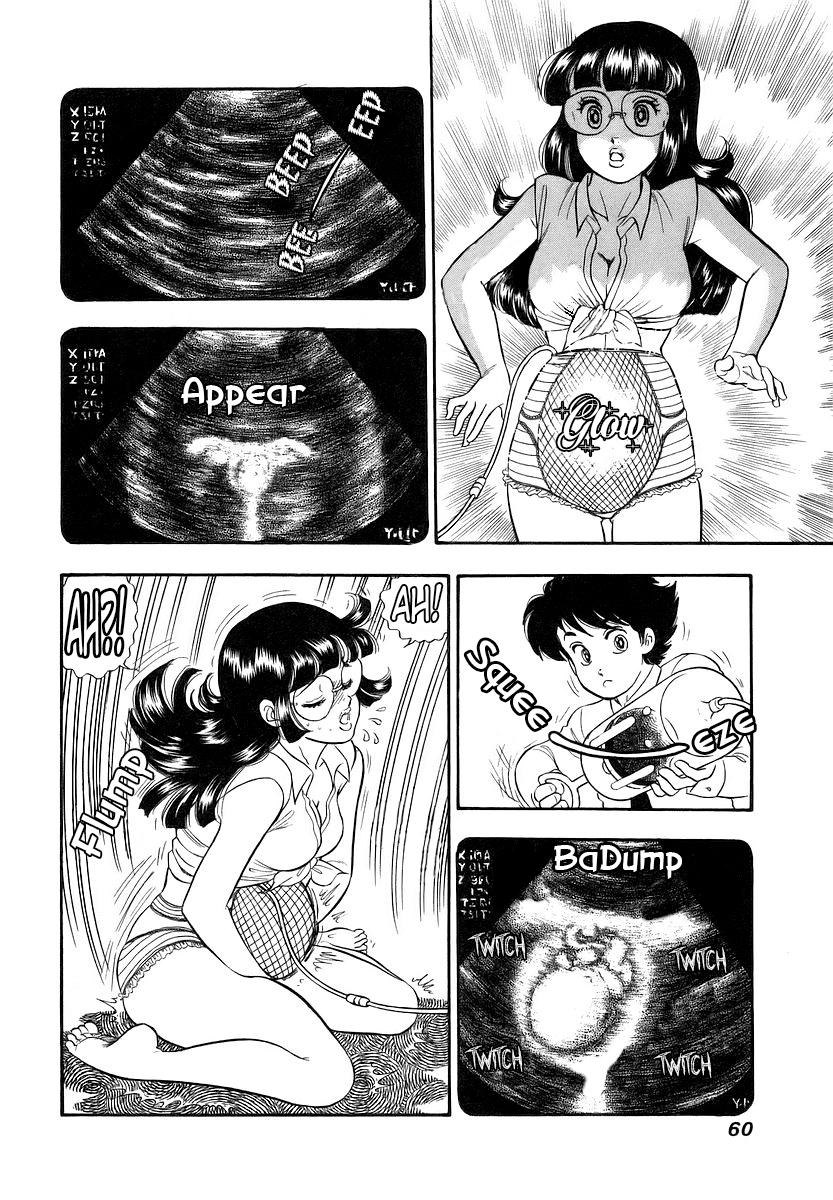 Amai Seikatsu Chap 352 - Next Chap 353
