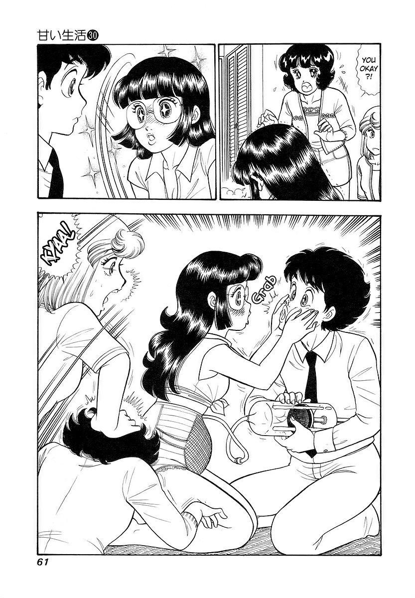 Amai Seikatsu Chap 352 - Next Chap 353