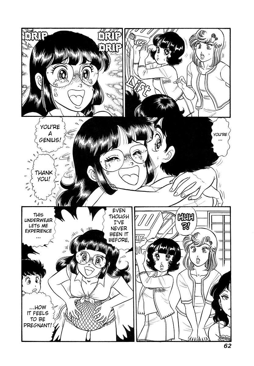 Amai Seikatsu Chap 352 - Next Chap 353