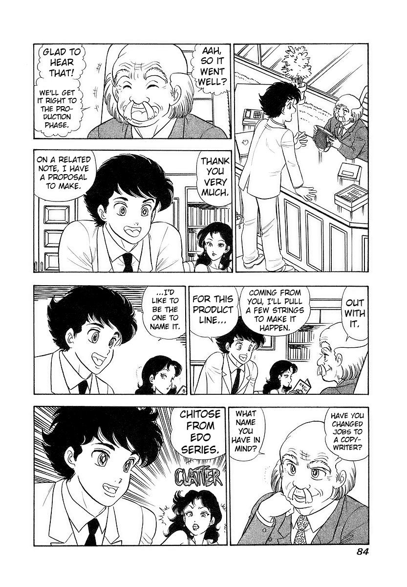 Amai Seikatsu Chap 353 - Next Chap 354