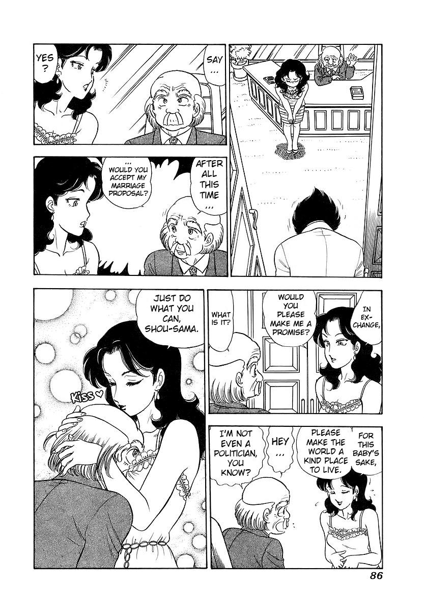 Amai Seikatsu Chap 353 - Next Chap 354