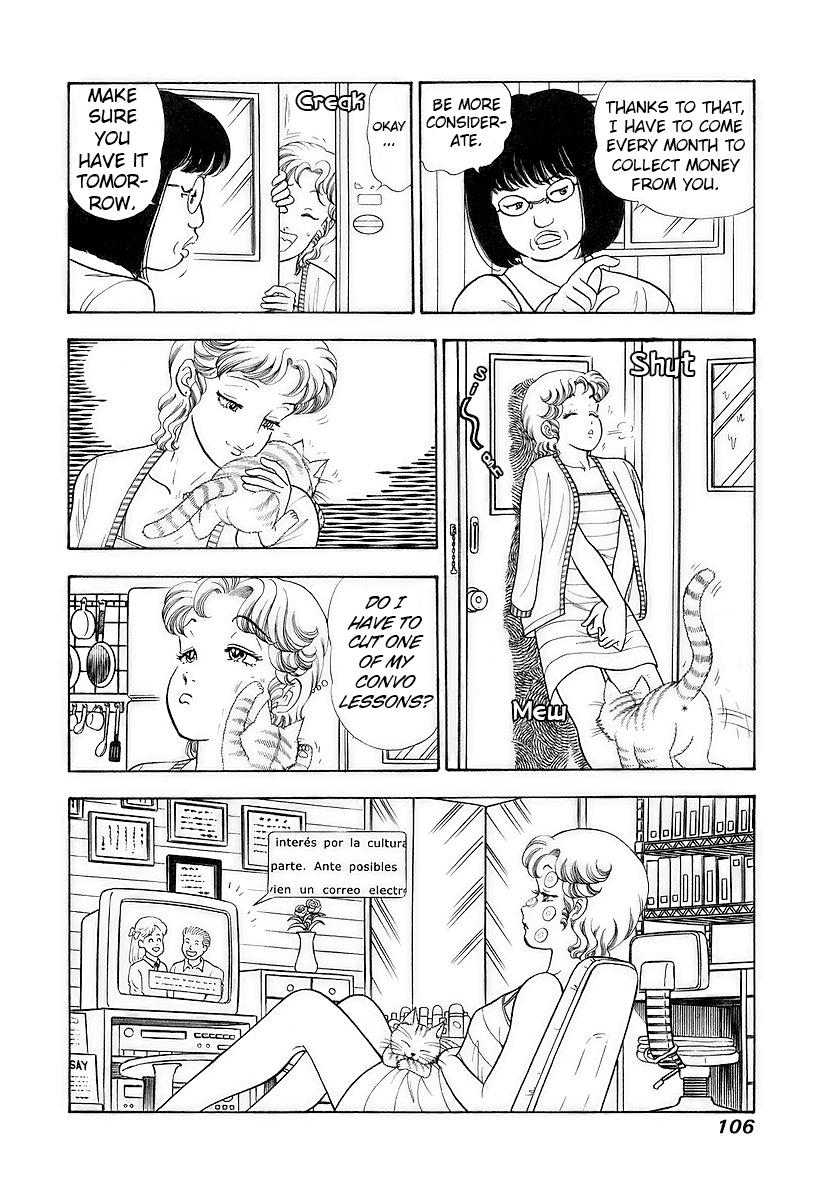 Amai Seikatsu Chap 355 - Next Chap 356