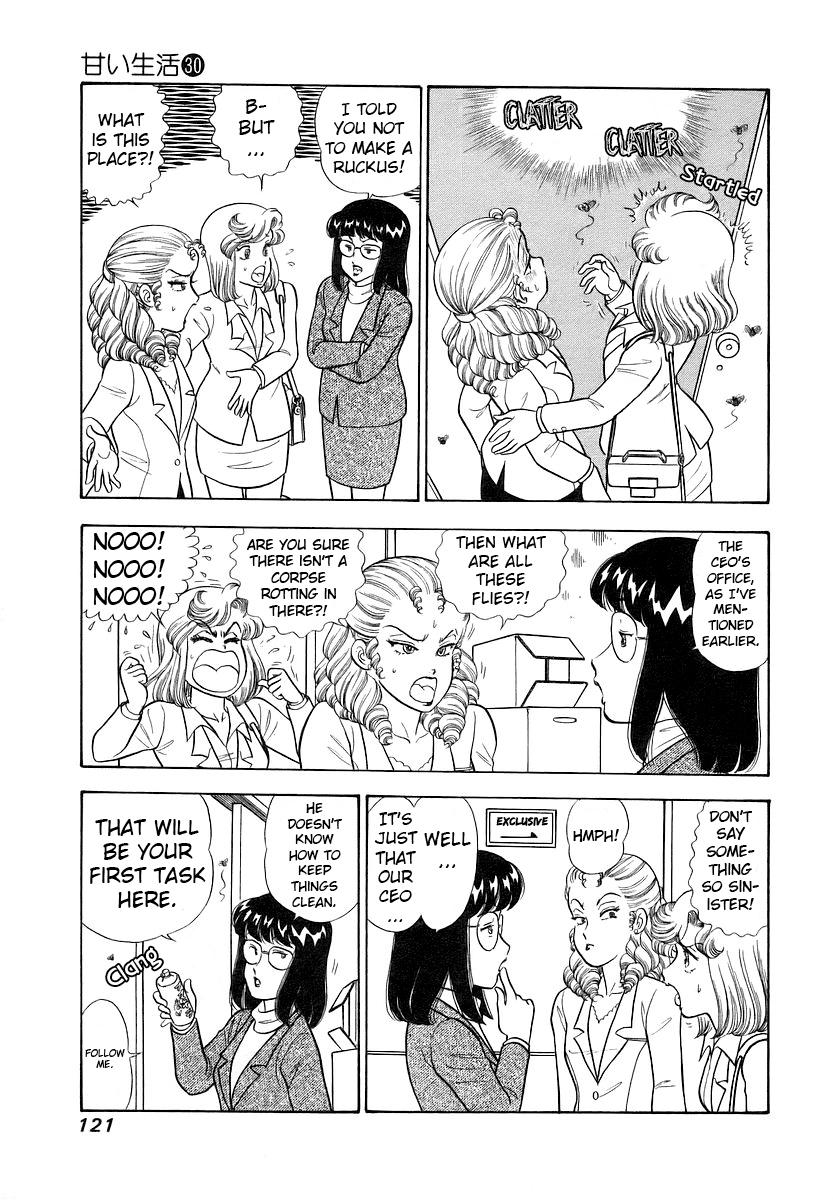 Amai Seikatsu Chap 356 - Next Chap 357