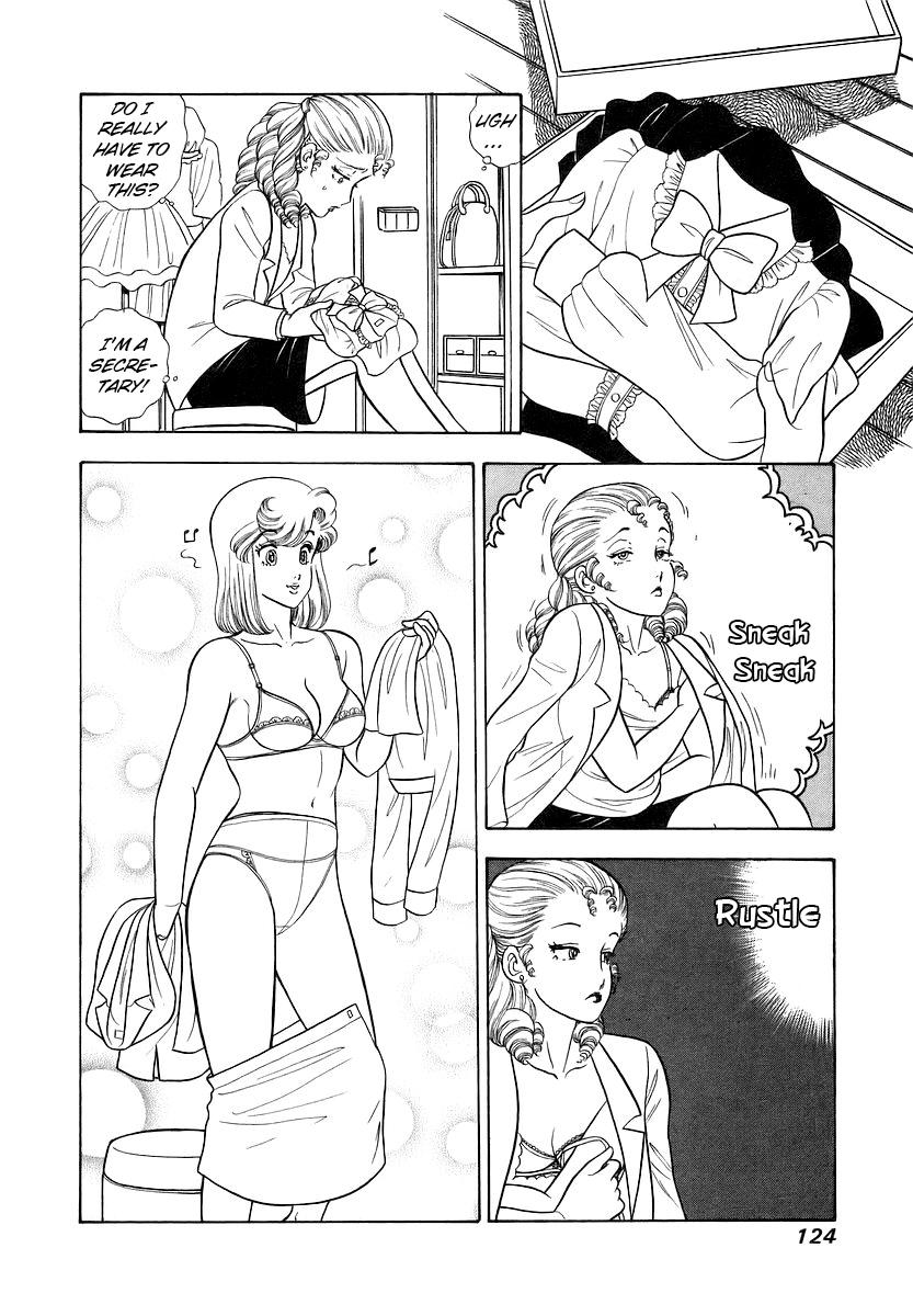 Amai Seikatsu Chap 356 - Next Chap 357