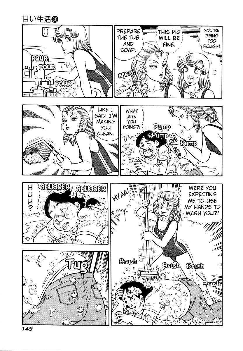 Amai Seikatsu Chap 357 - Next Chap 358