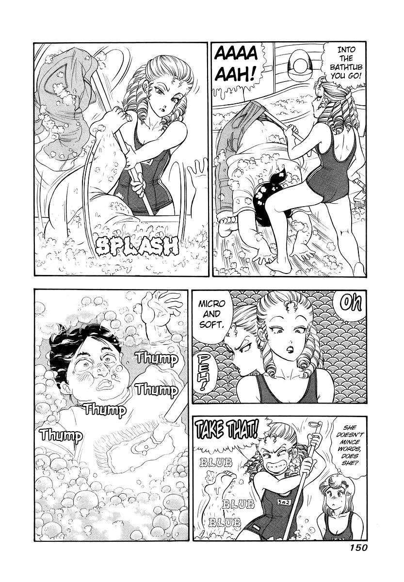 Amai Seikatsu Chap 357 - Next Chap 358