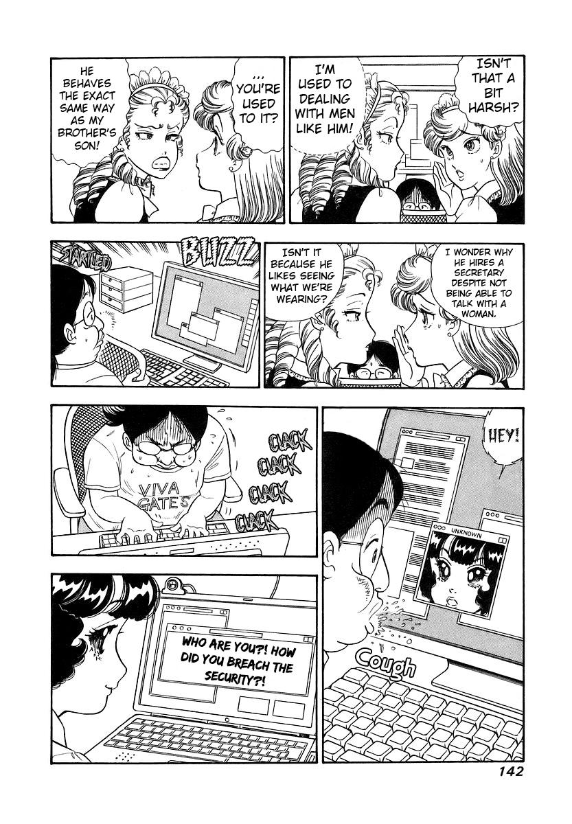 Amai Seikatsu Chap 357 - Next Chap 358