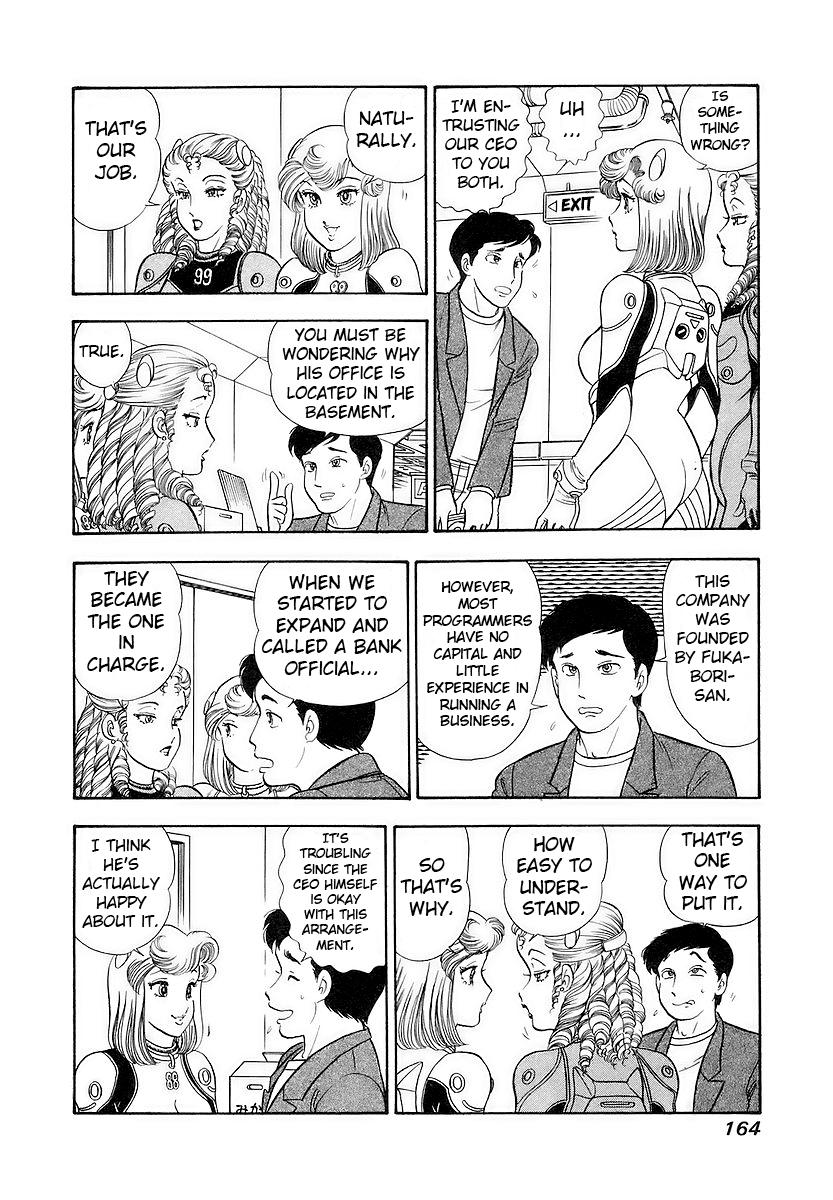 Amai Seikatsu Chap 358 - Next Chap 359