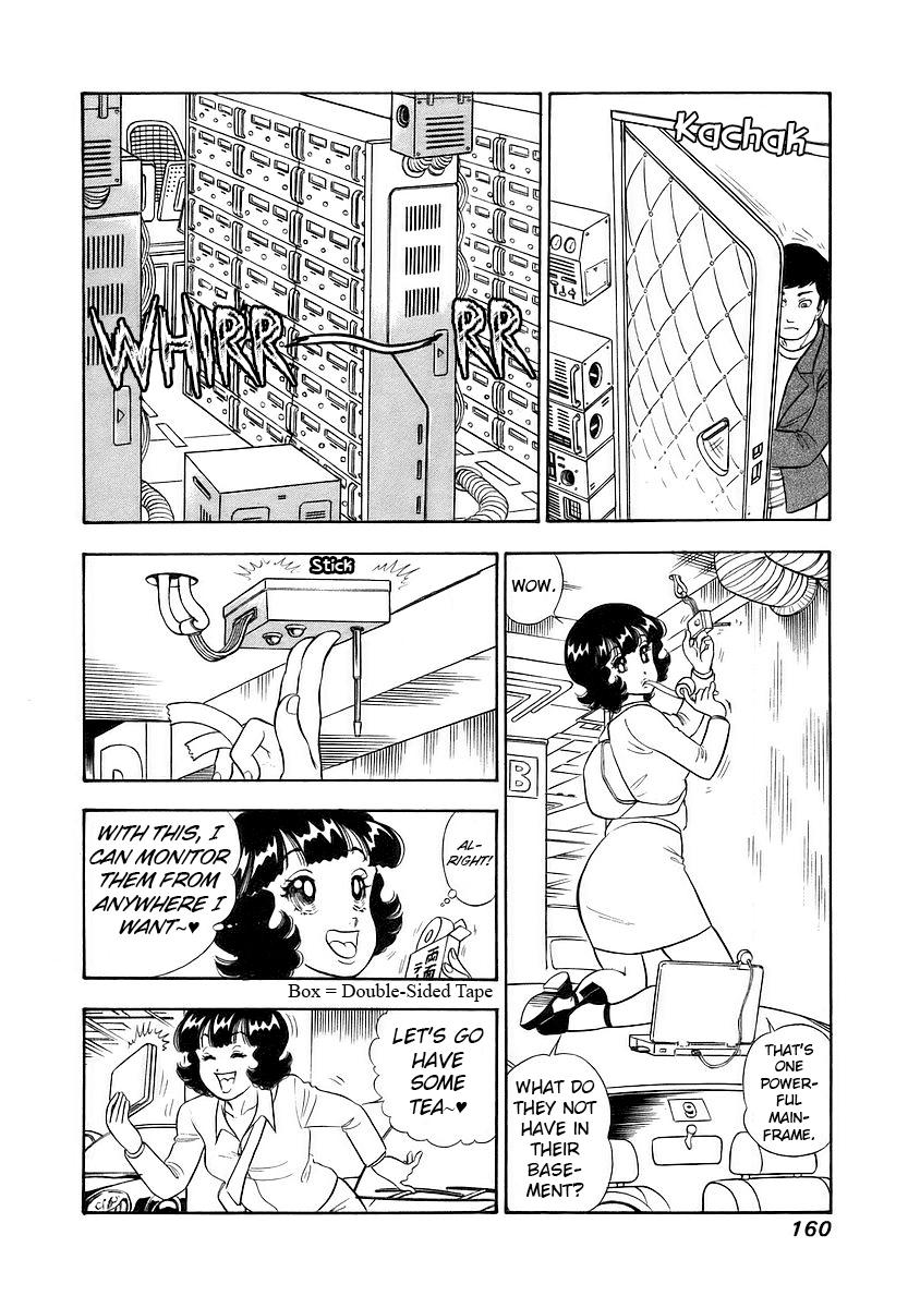 Amai Seikatsu Chap 358 - Next Chap 359
