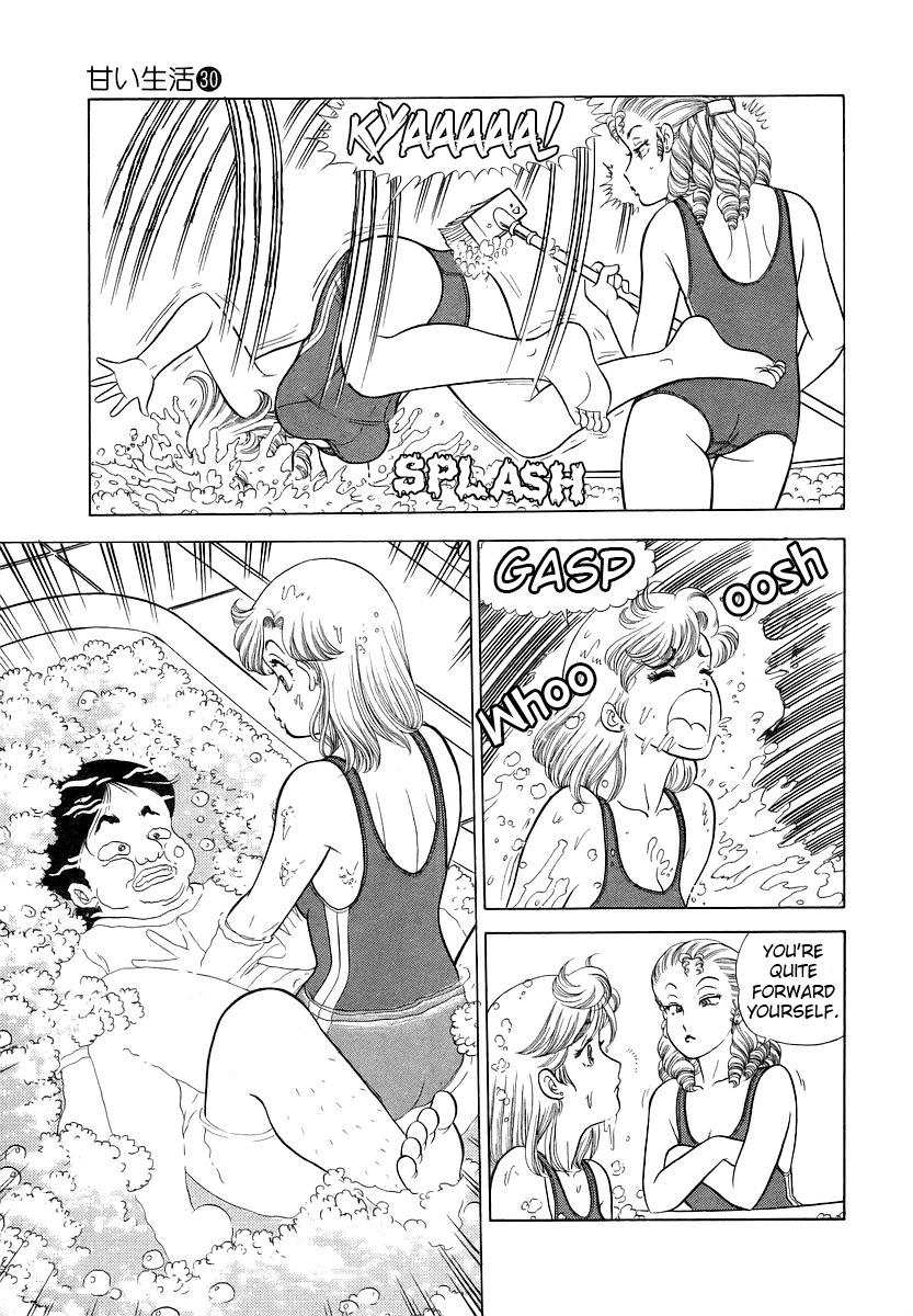 Amai Seikatsu Chap 358 - Next Chap 359