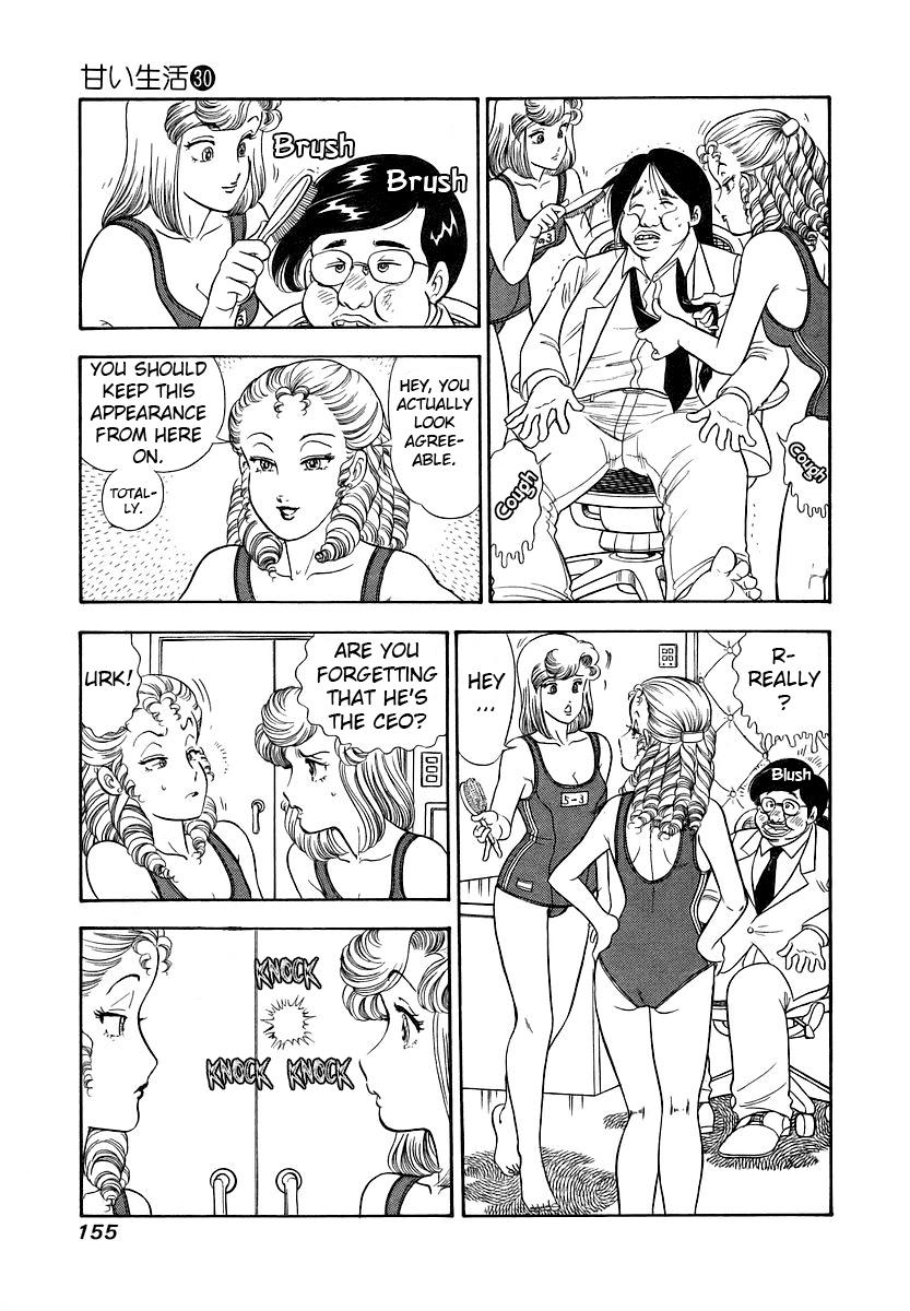 Amai Seikatsu Chap 358 - Next Chap 359