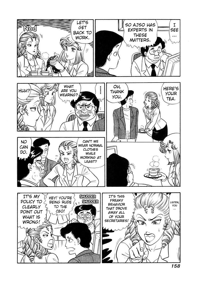 Amai Seikatsu Chap 358 - Next Chap 359