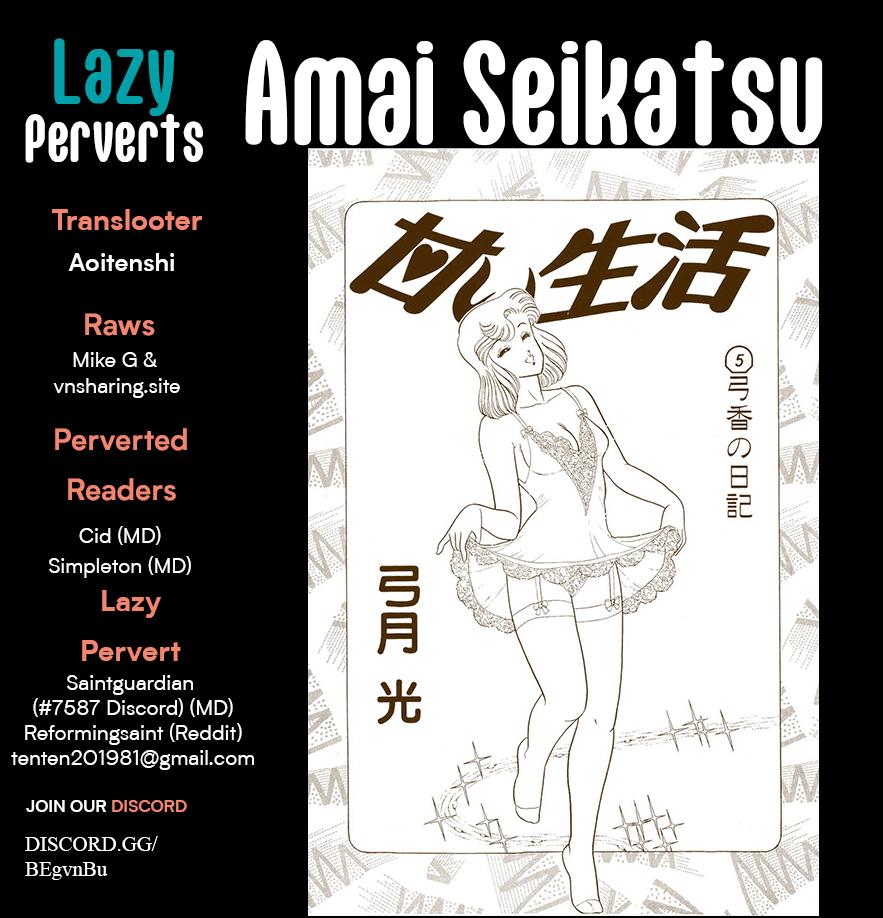 Amai Seikatsu Chap 359 - Next Chap 360