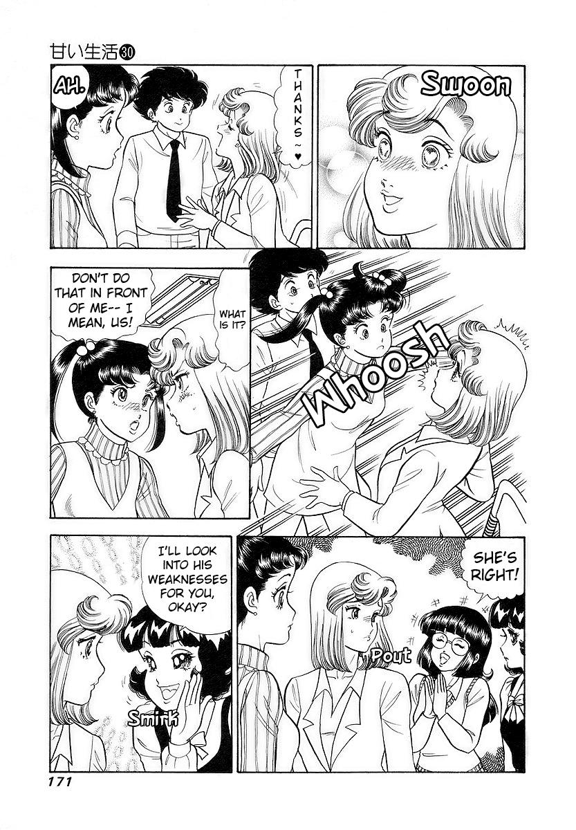 Amai Seikatsu Chap 359 - Next Chap 360