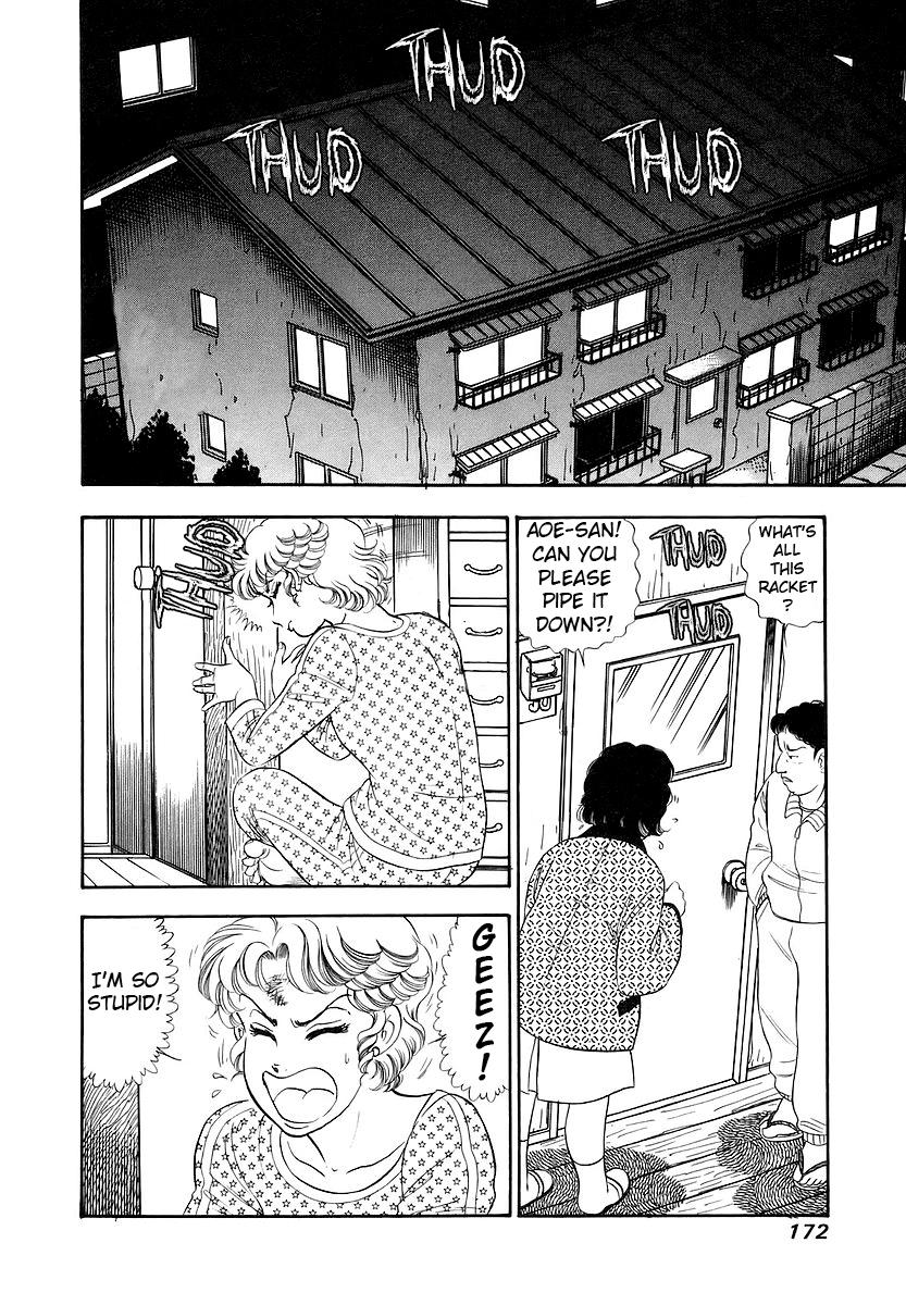 Amai Seikatsu Chap 359 - Next Chap 360