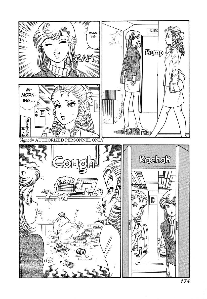 Amai Seikatsu Chap 359 - Next Chap 360