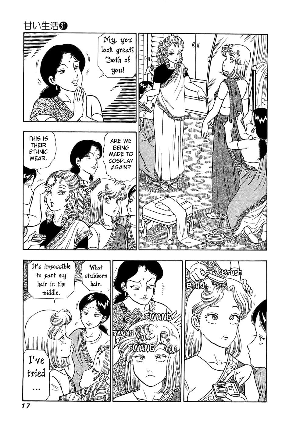 Amai Seikatsu Chap 361 - Next Chap 362