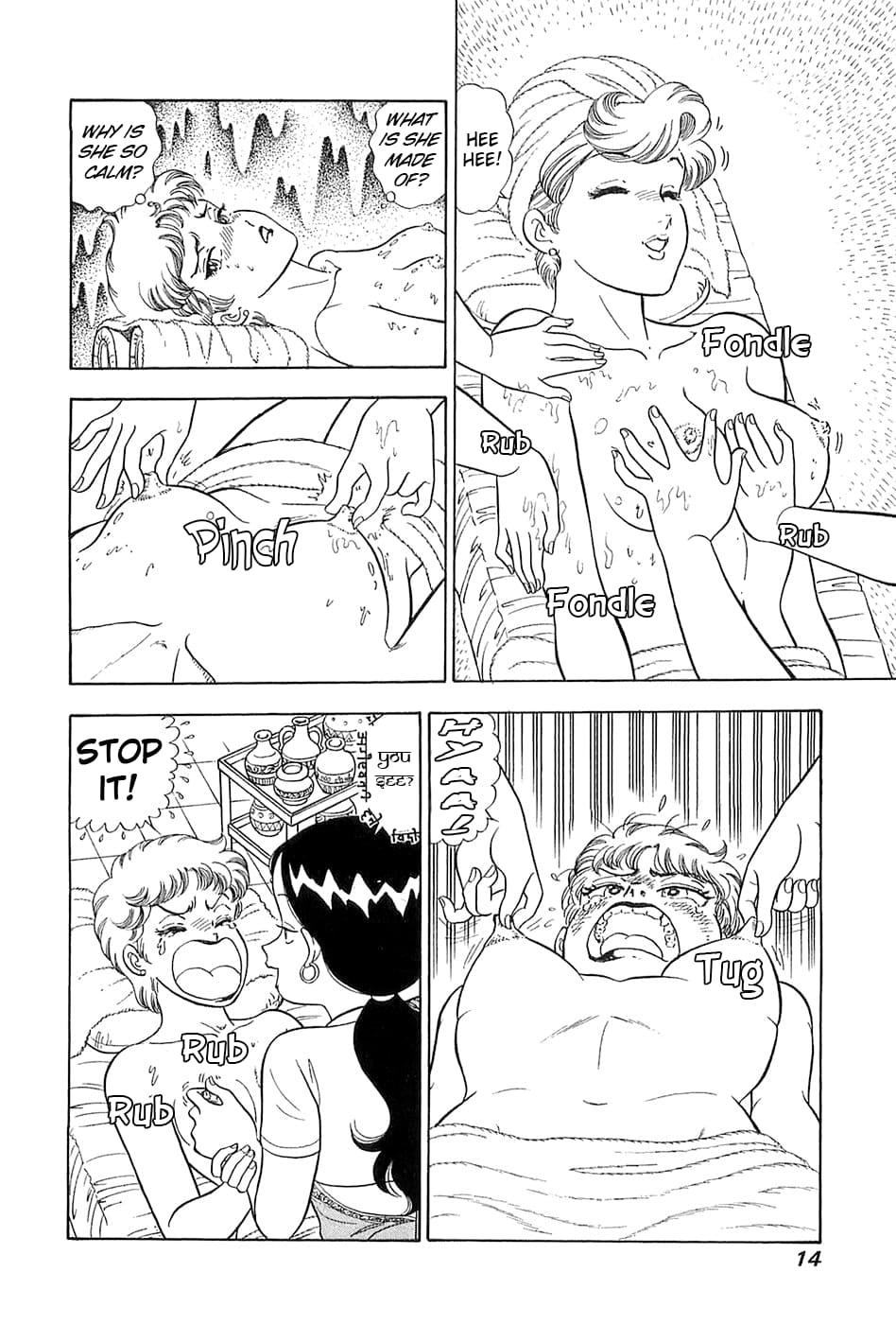 Amai Seikatsu Chap 361 - Next Chap 362