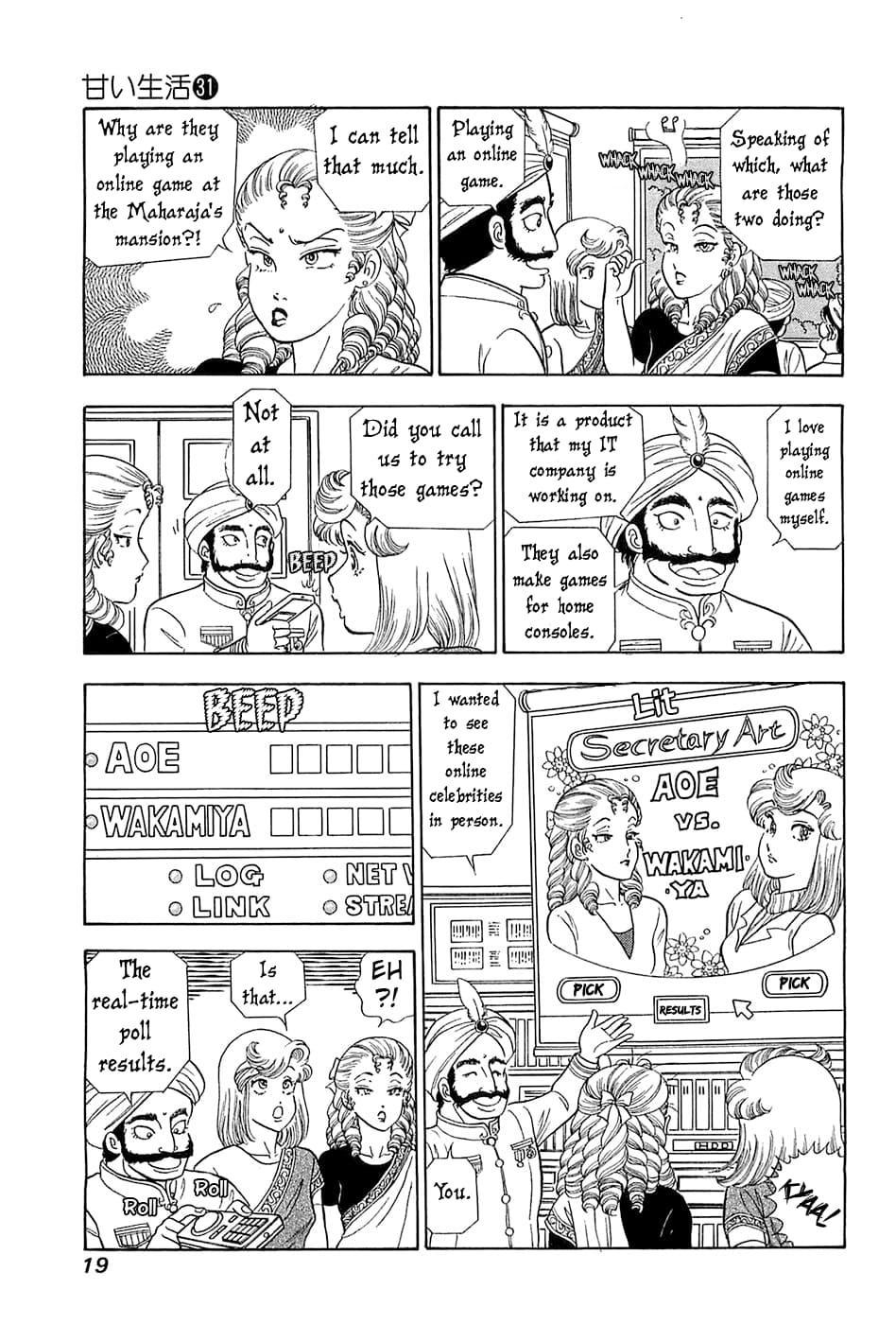 Amai Seikatsu Chap 361 - Next Chap 362